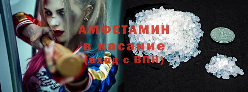 Amphetamine Premium  что такое   Верхний Уфалей 