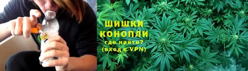 купить наркотики сайты  Верхний Уфалей  Бошки марихуана SATIVA & INDICA 